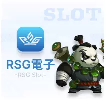 RSG雷神娛樂城