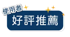 博天堂娛樂城LOGO圖示